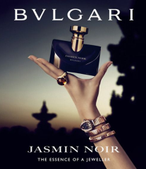 Bvlgari Splendida Jasmin Noir EDP 100 ml Kadın Parfüm